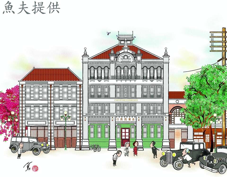 張東隆商行在日治時期為台北大稻埕的地標