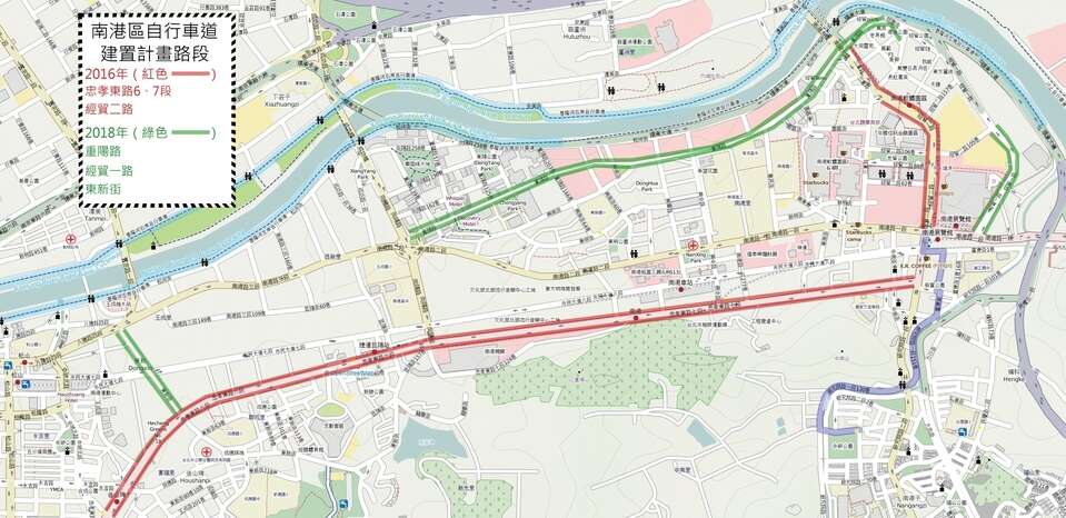 南港區自行車道建置規劃