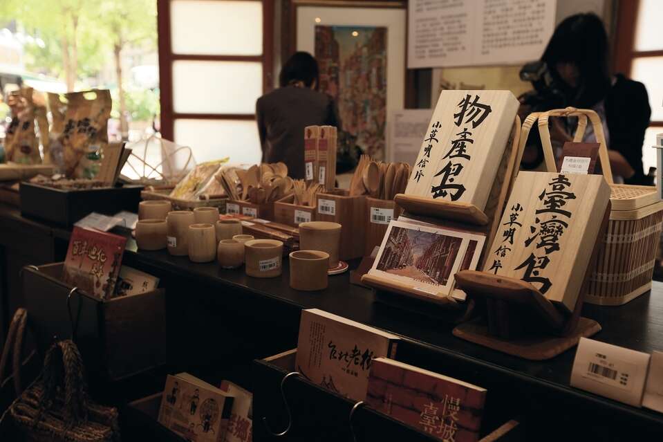 「台湾物产」这间小店将老旧空间注入创意，让大稻埕风华再现