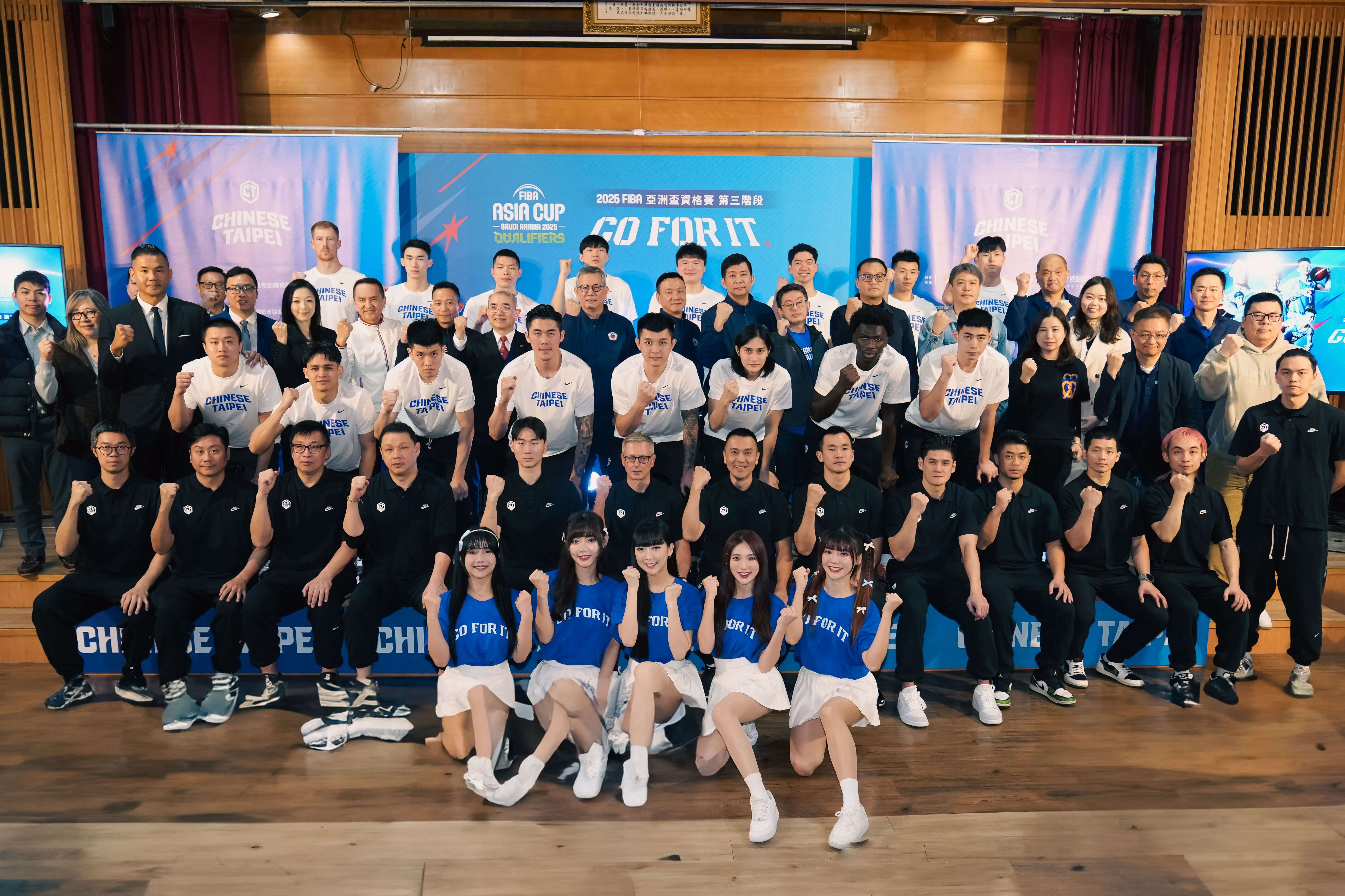 中華隊征戰「2025 FIBA 亞洲盃男籃資格賽」力拚晉級門票，將於2月20日晚間7點在臺北和平籃球場迎戰亞洲強權菲律賓。(圖片來源：中華民國籃球協會提供)