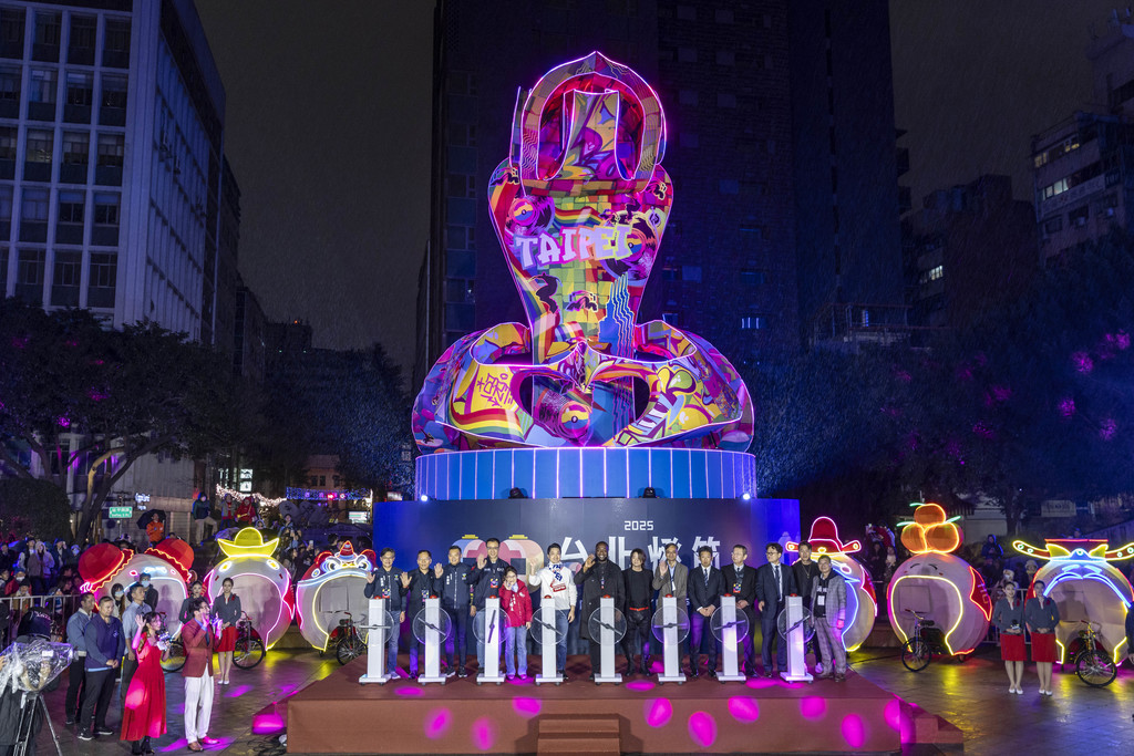 2025台北ランタンフェスティバル 4大展示エリアのランタンが煌めき登場！