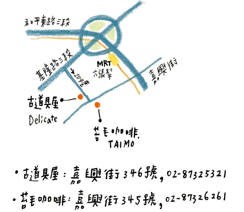地图