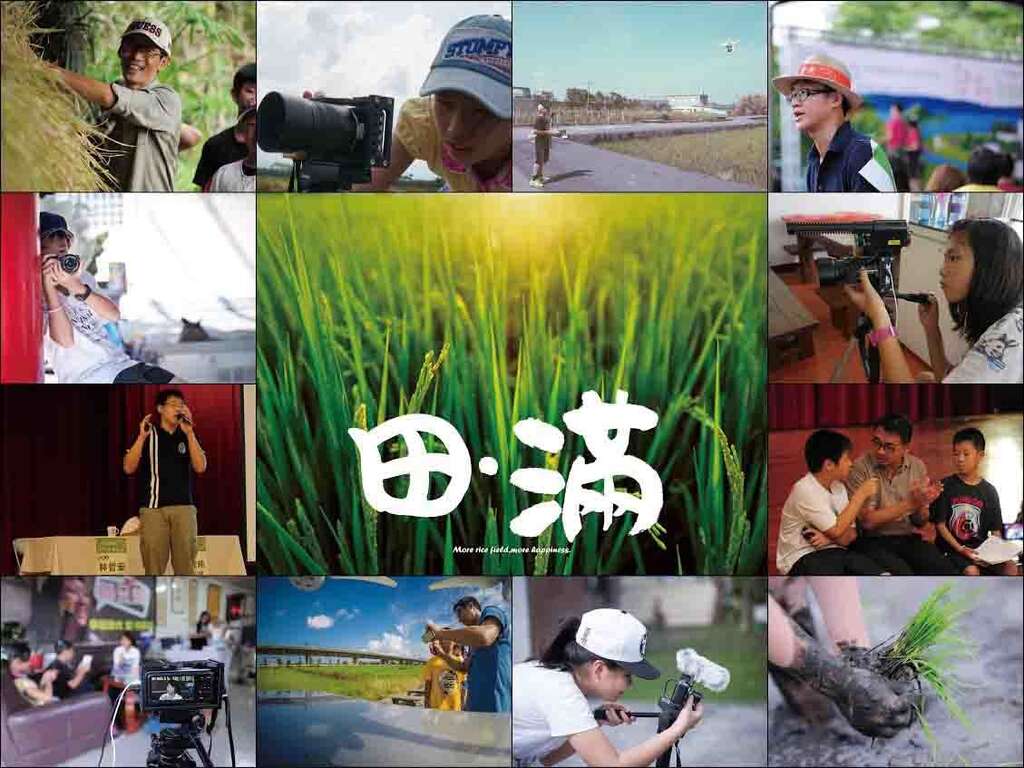 H6-1 小学组金牌-田．满（神脑基金会提供）.jpg