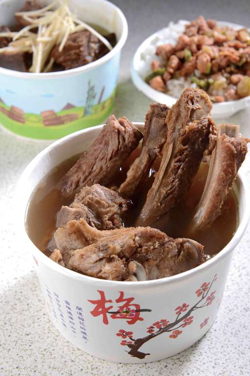 陳董藥燉排骨.jpg