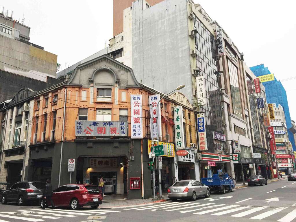 现今的公园号酸梅汤牌楼厝。（鱼夫摄）