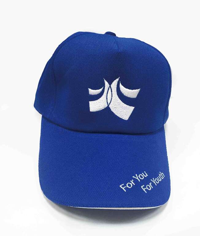 世大運運動帽藍色款
