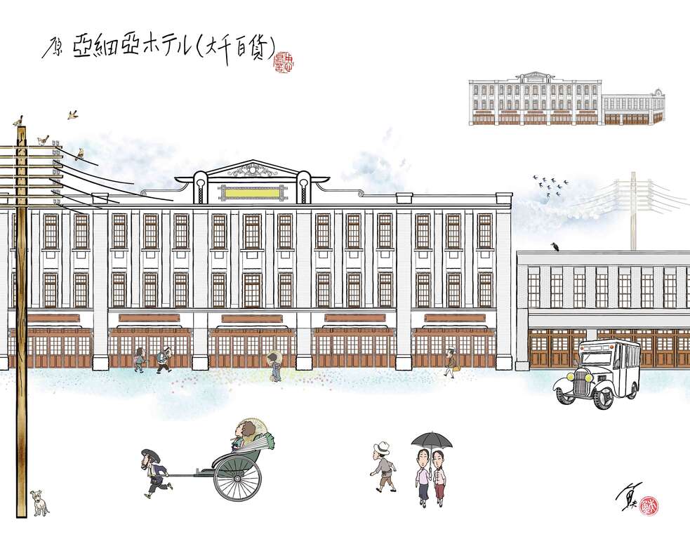 位於台北市延平北路的大千百货和隔邻的黑美人酒家都已经修复，但故事语焉不详。其实在日治时期，大千百货叫「亚细亚ホテル」，黑美人则是「维特咖啡」，还得落英语加注「Cafe Werther」，在那个时代用片假名和英文是一种「毛断」（modern）的象徵。