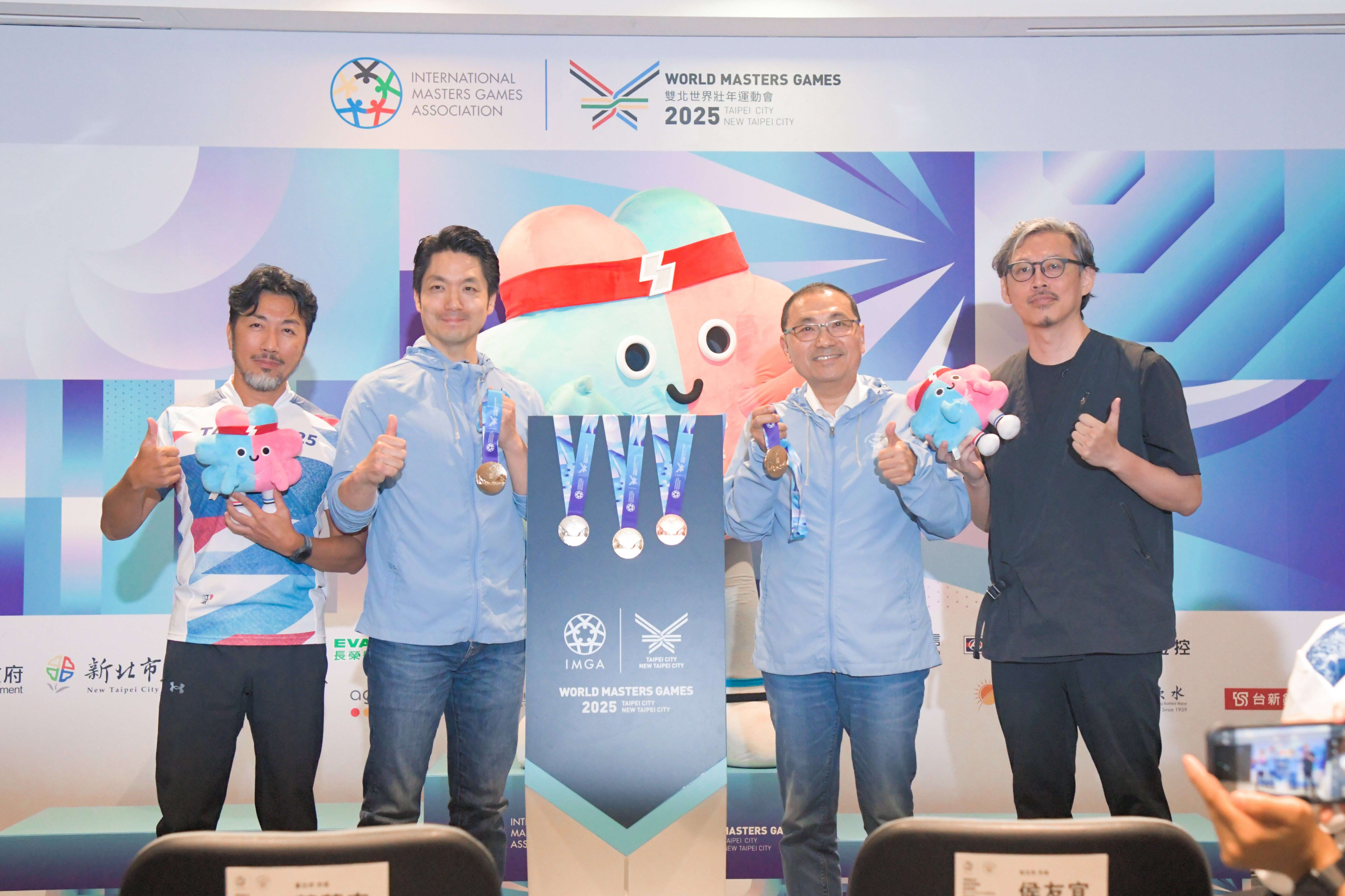 2025双北世壮运荣获德国iF设计奖肯定-设计露出记者会(图片来源：台北市政府体育局)