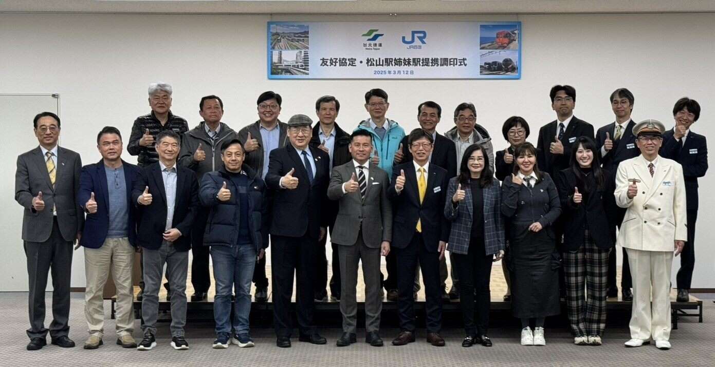 臺北捷運與JR四國友好協定簽署合影(圖片來源：臺北大眾捷運股份有限公司)