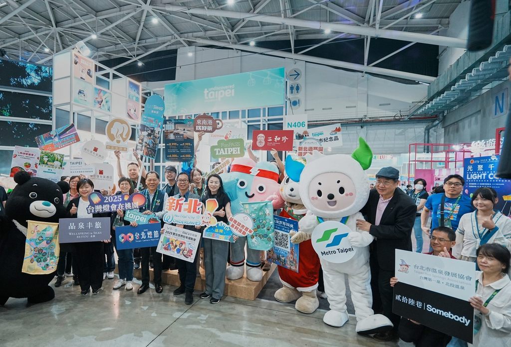 台北市去年共举办超过300场国际会议及展览，是亚洲地区会展经济最有实力的城市之一。(图片来源：台北市政府观光传播局)