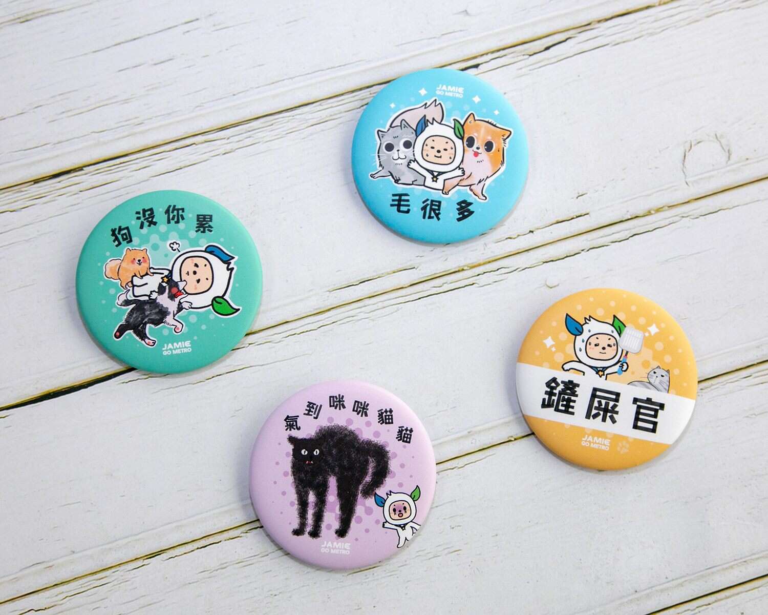 毛孩特色徽章(图片来源：台北大众捷运股份有限公司)