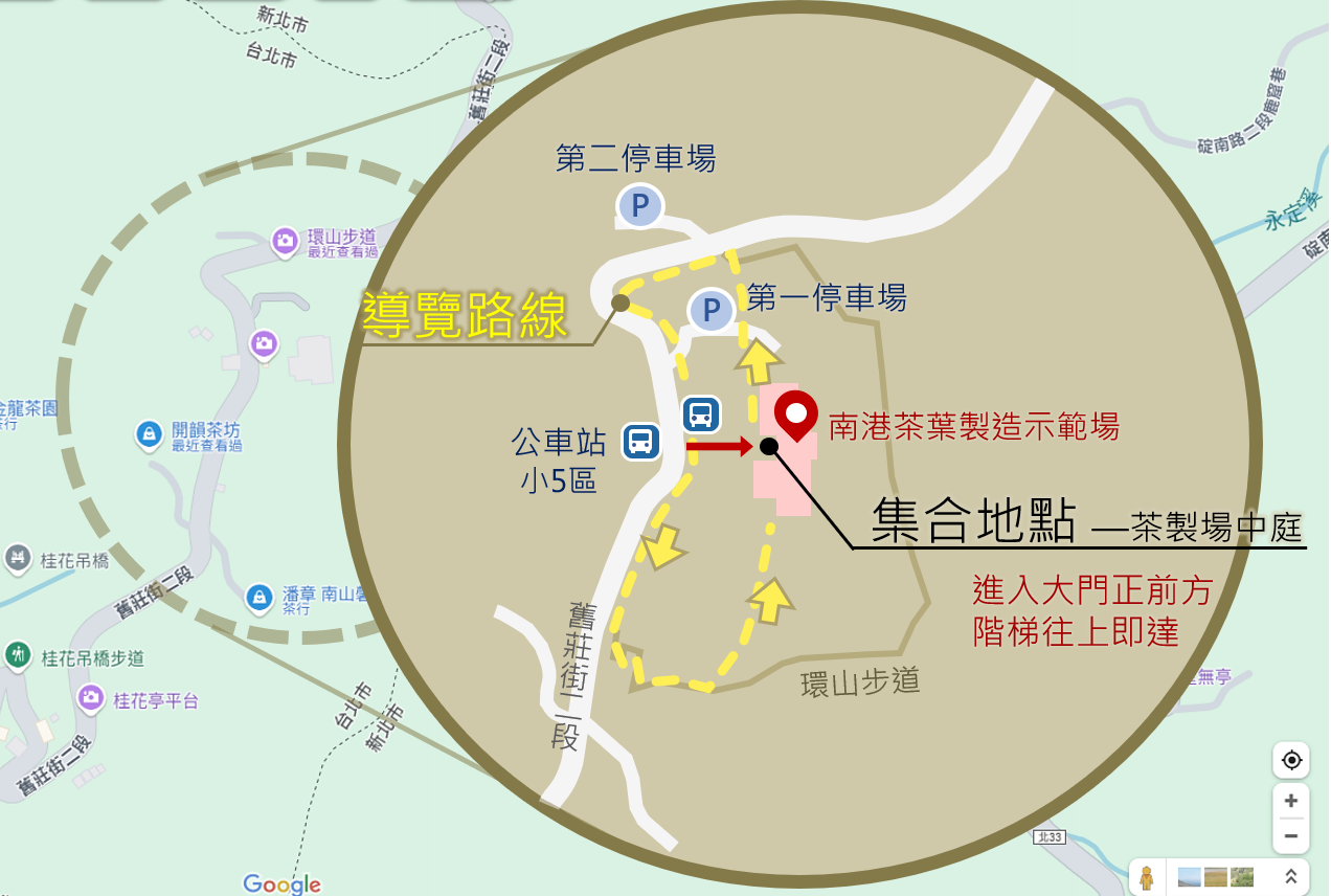 活动导览地图(图片来源：台北市政府工务局大地工程处)