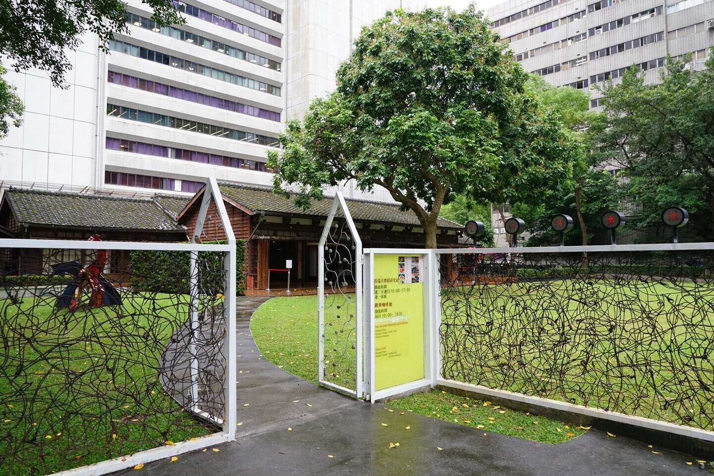 蔡瑞月舞蹈研究社(照片由臺北市政府觀光傳播局提供)