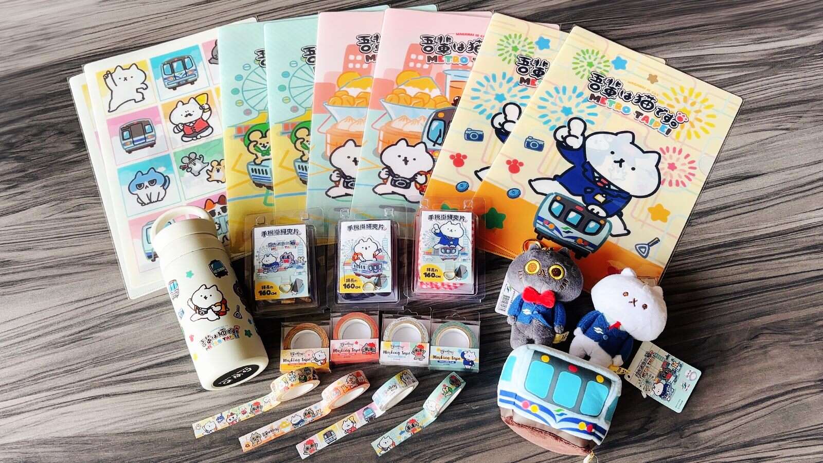 「反應過激的貓」新品上市(圖片來源：臺北大眾捷運股份有限公司)