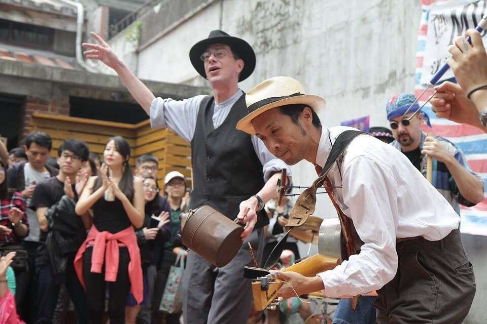 따따오청 국제예술제
