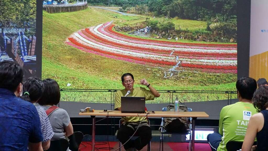 2016 Travel Taipei Seminars with Author Ke-shiang Liu and Director Chi-jan Hou