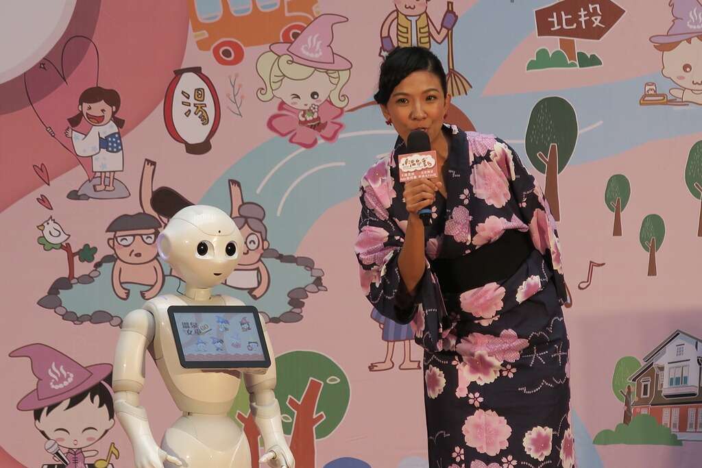 使用「温泉女巫GO！」App智慧游北投，有机会获得北投温泉区万元顶级住宿券