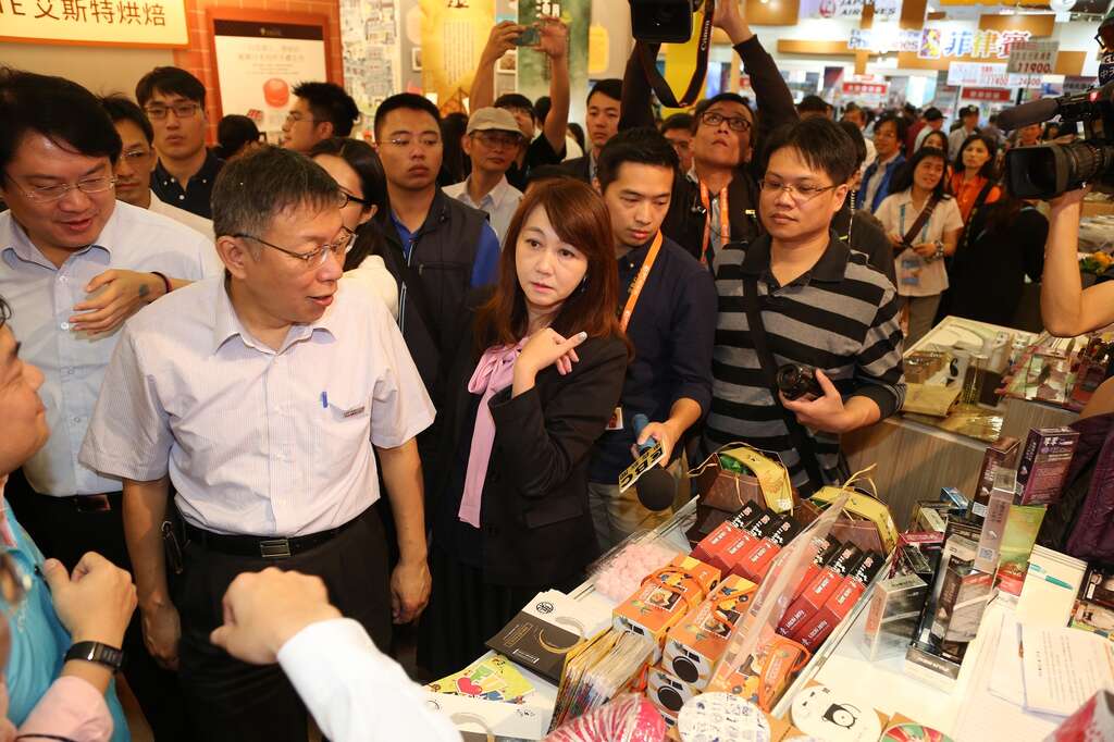 柯文哲市长参观ITF北北基馆
