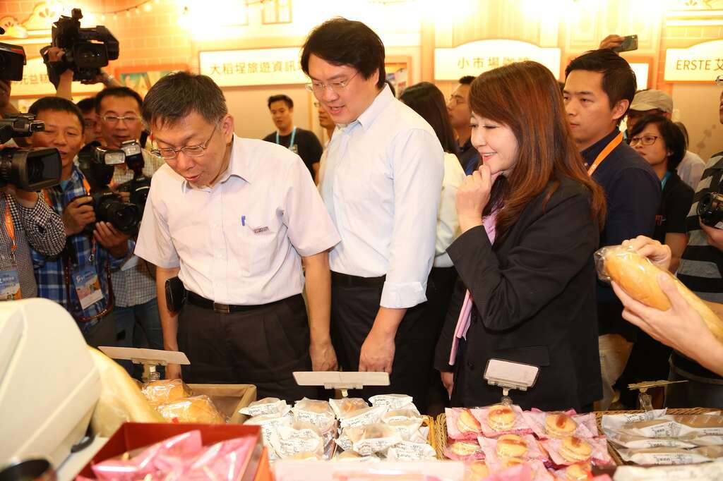 柯文哲市长参观北北基馆台北展摊