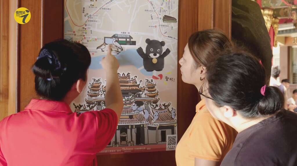 “Ask The Professionals to Lead The Way” Campaign Now Online Complete Special Tasks to Get One-day Pass of Taipei Pass
