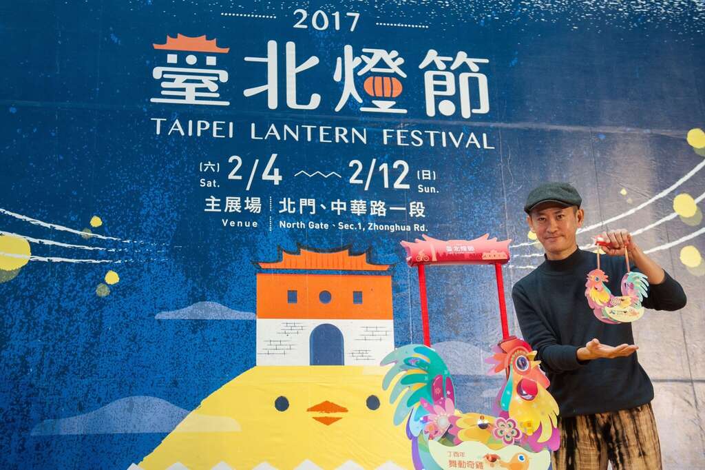 小提灯设计师蔡行健於记者会上说明创作理念