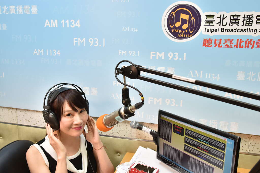 《子璇英文点点名》节目主持人陈子璇