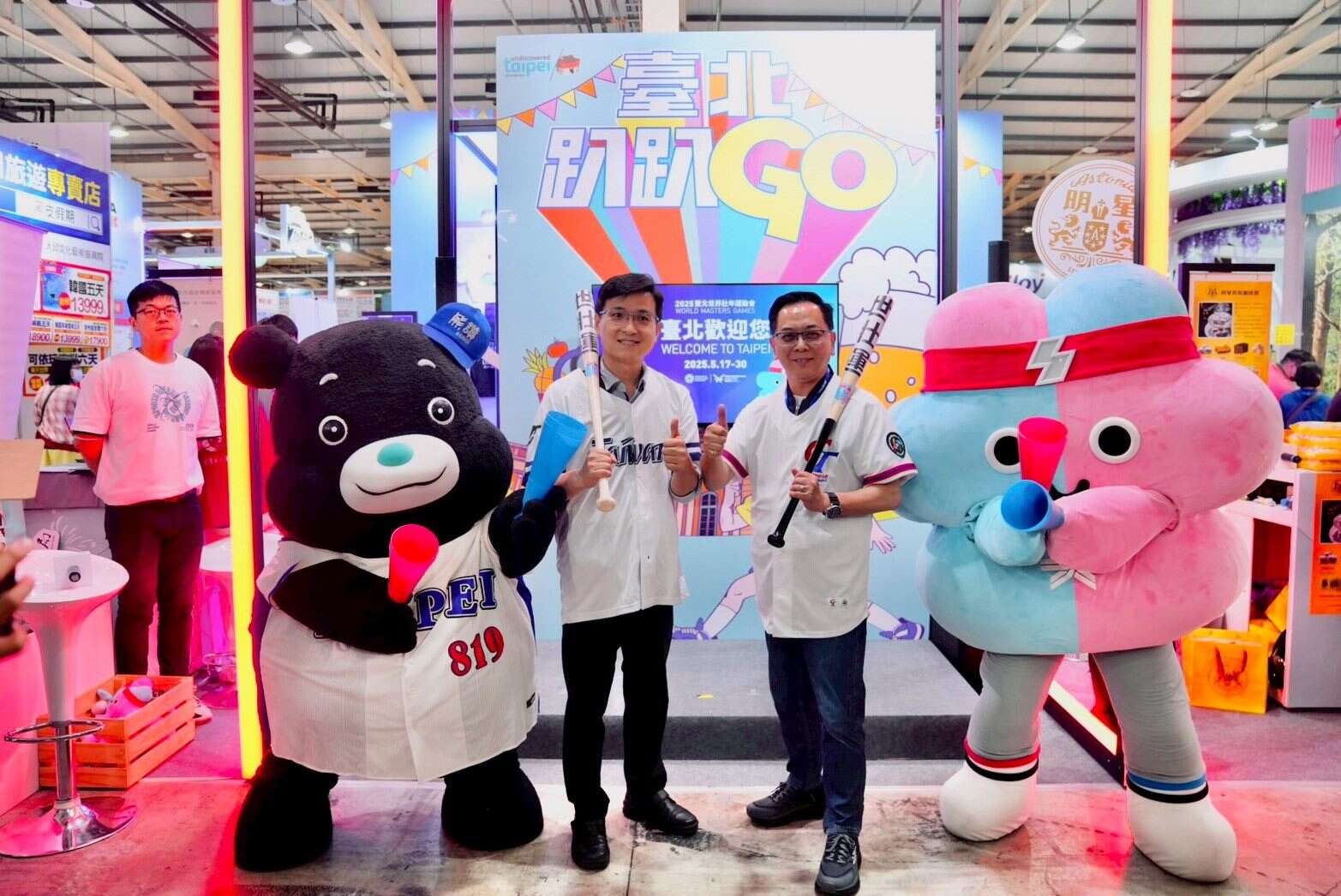 臺北世壯運強棒出擊！前進璀璨競技場！(圖片來源：臺北市政府觀光傳播局)