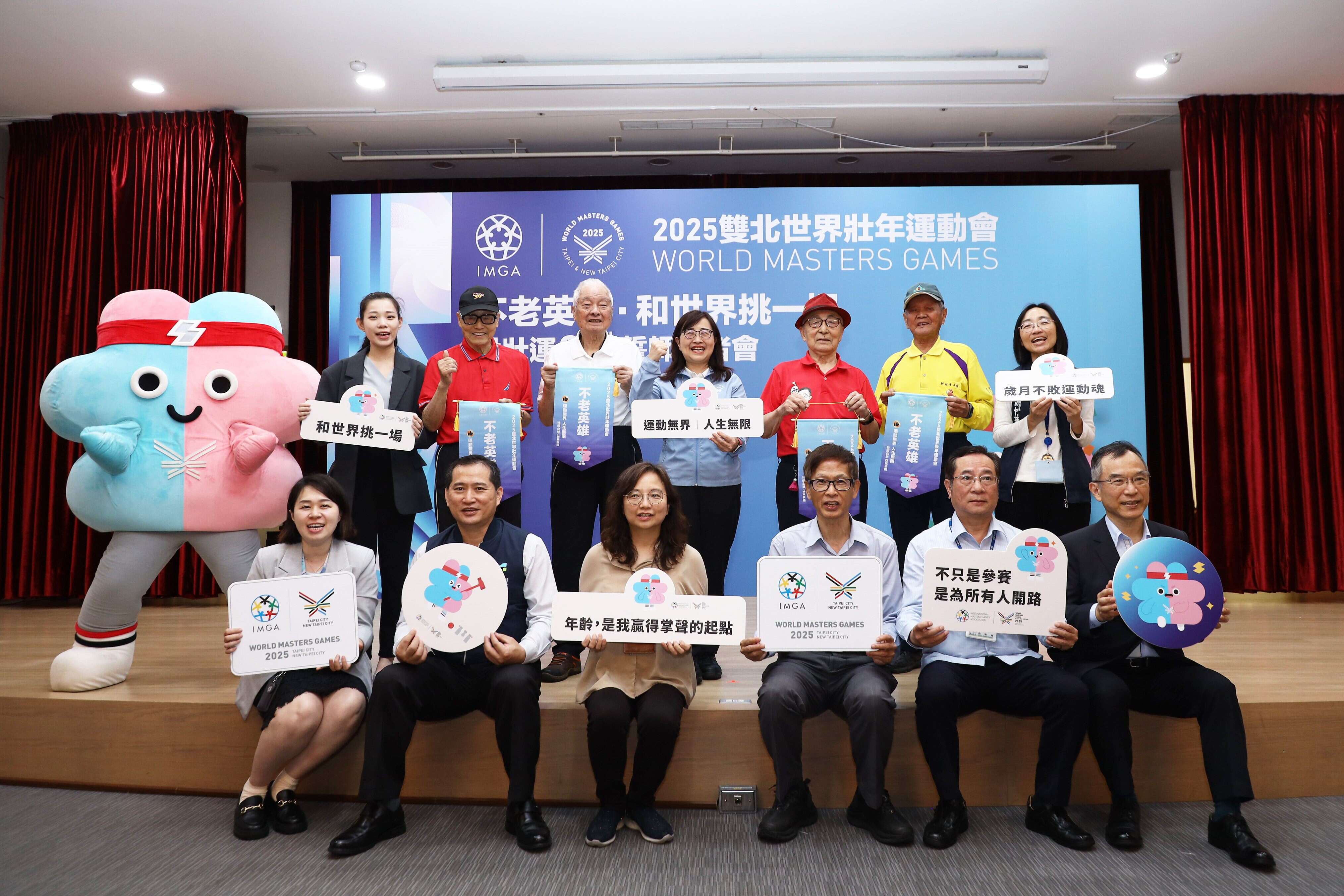 2025雙北世壯運有許多不老英雄出賽，臺北市政府邀請大家一起來觀賽。(圖片來源：臺北市政府觀光傳播局)