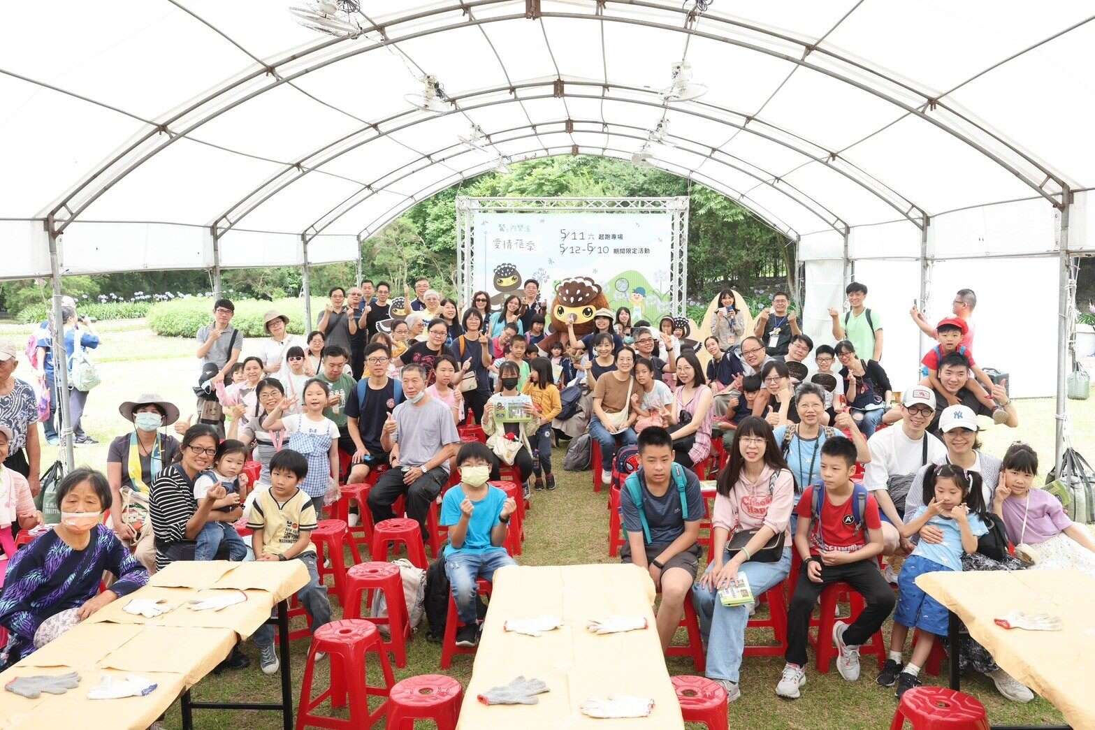 花季尋寶×鷲在內雙溪 我們來報到(圖片來源：臺北市政府工務局大地工程處)