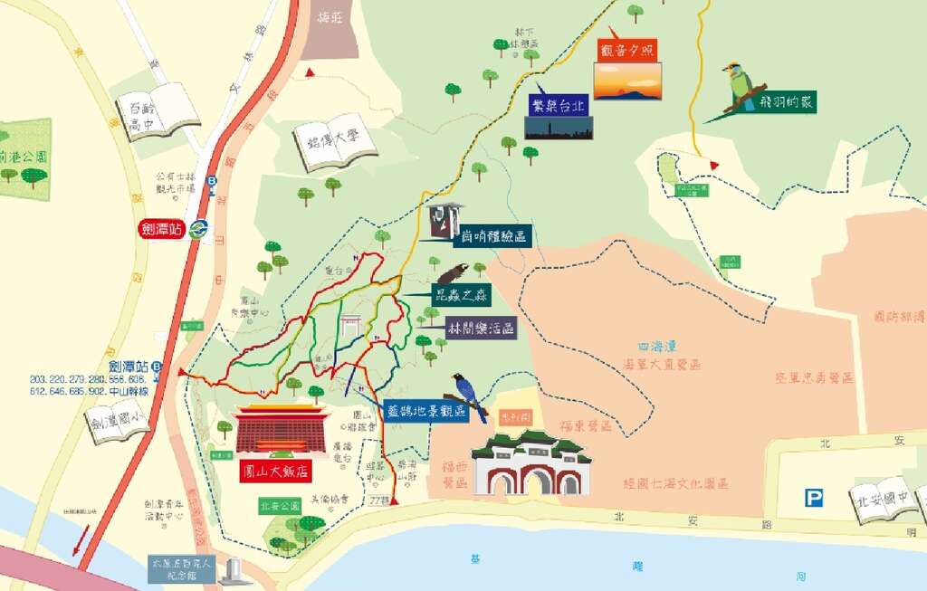 圆山风景区