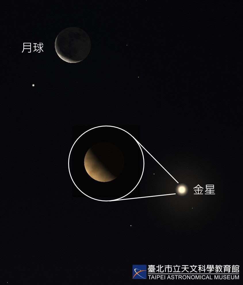 The Pleiades star cluster, meteor showers, and Venus-Moon conjunction all the sky magic show in May