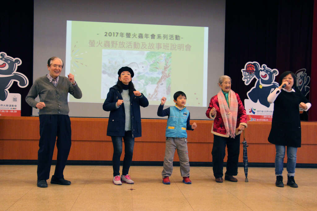 圖2.故事班長者三代同堂邀晚輩共同參與活動