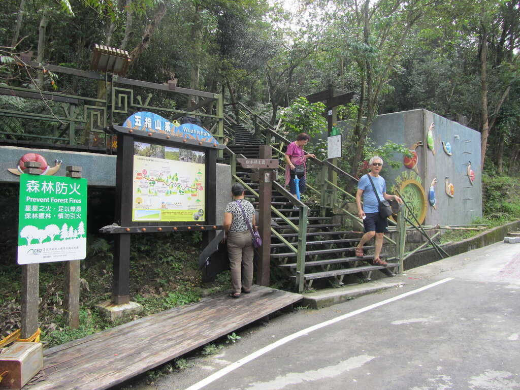 大崙頭森林木棧道入口
