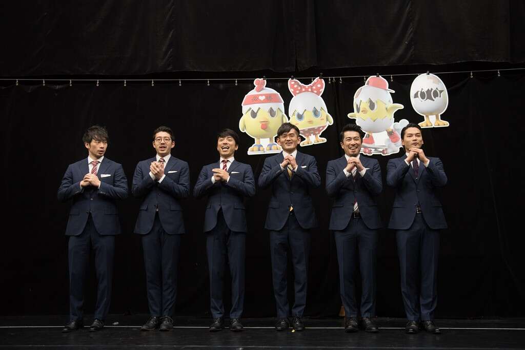 WORLD ORDER向台湾粉丝恭贺「新年快乐」、「恭喜发财」