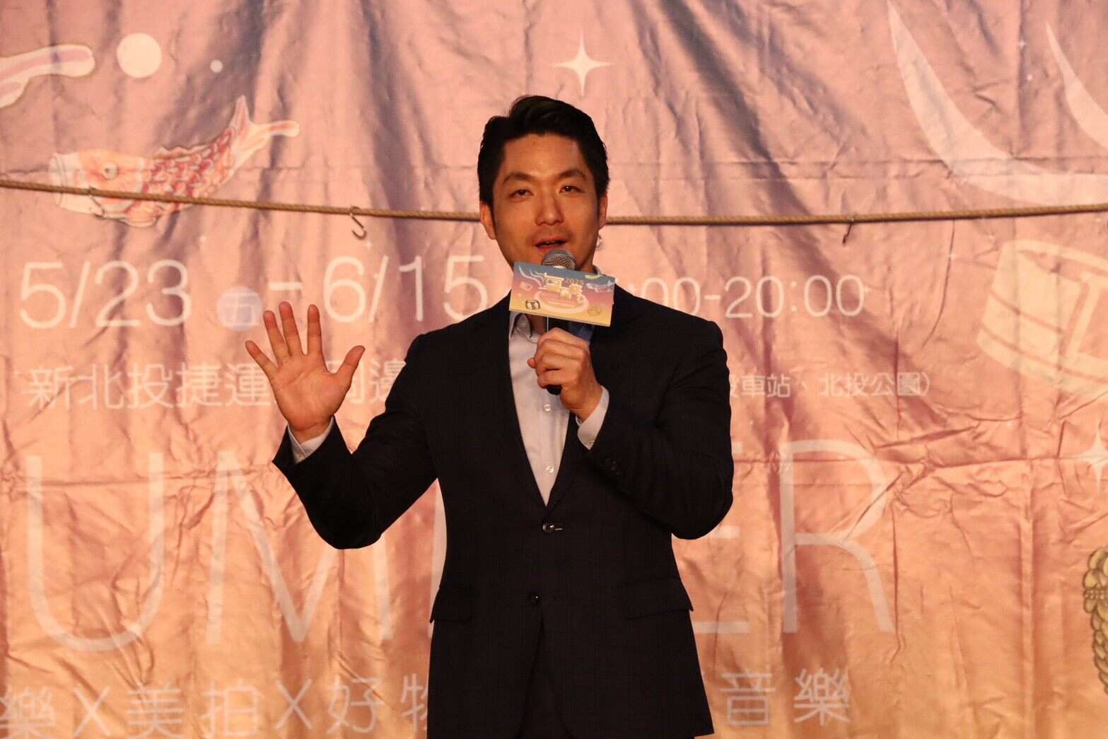 台北市政府蒋万安市长致词(图片来源：台北市商业处)