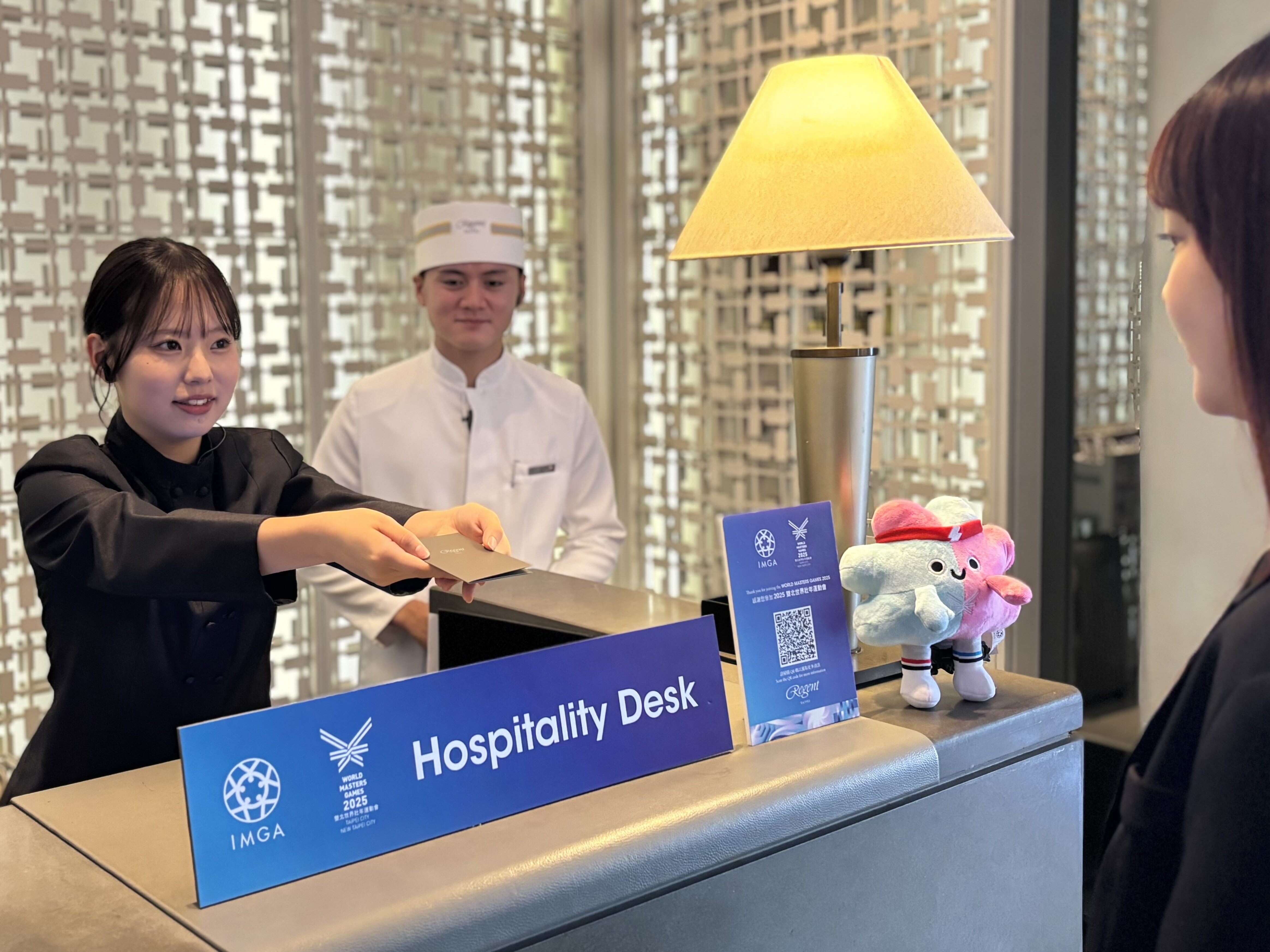 晶华酒店世壮运专属报到柜台(图片来源：台北市政府观光传播局)