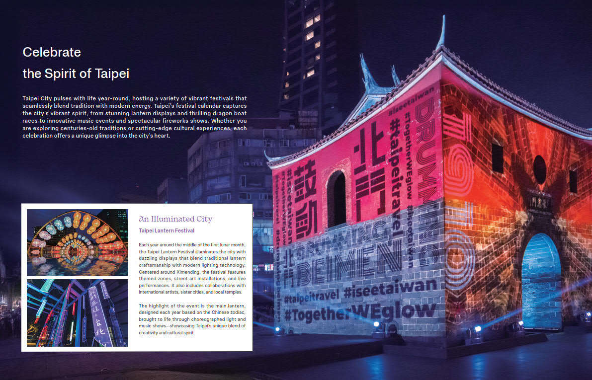 Celebrate the Spirit of Taipei