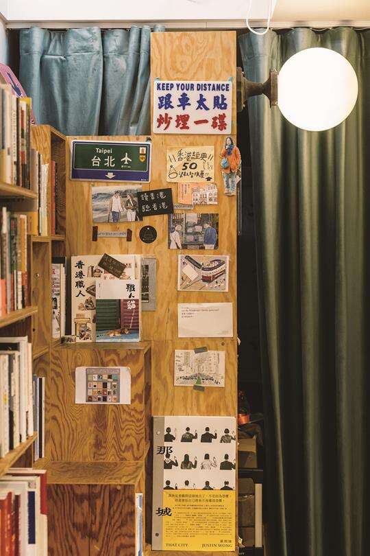 Nowhere Bookstore