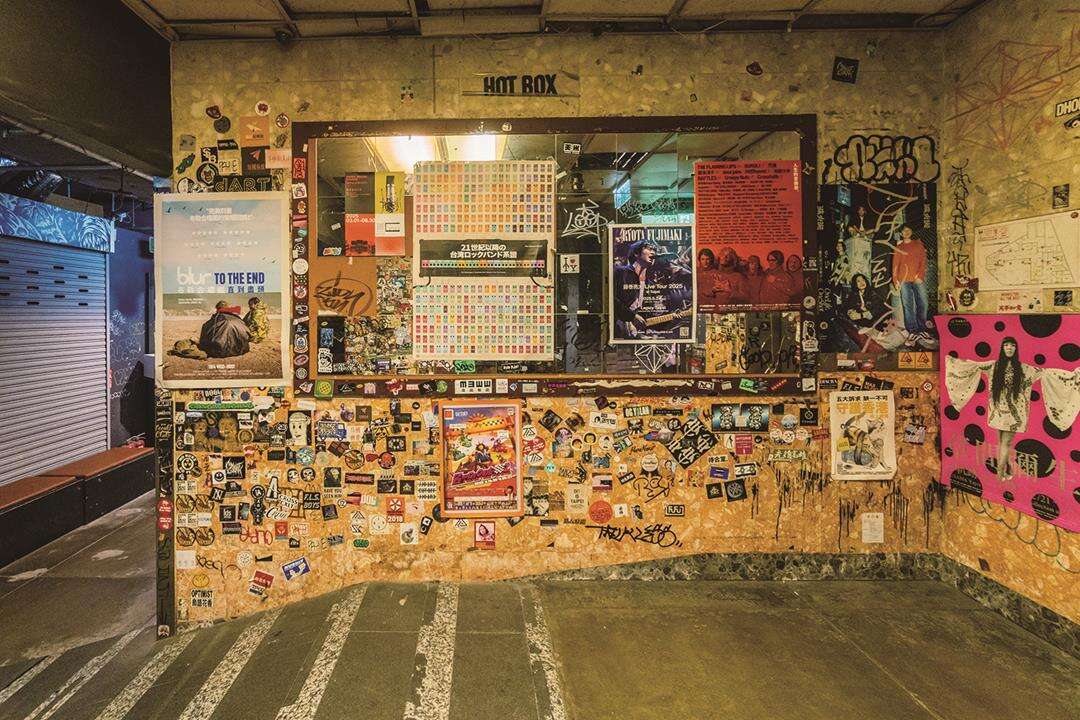 The Wall