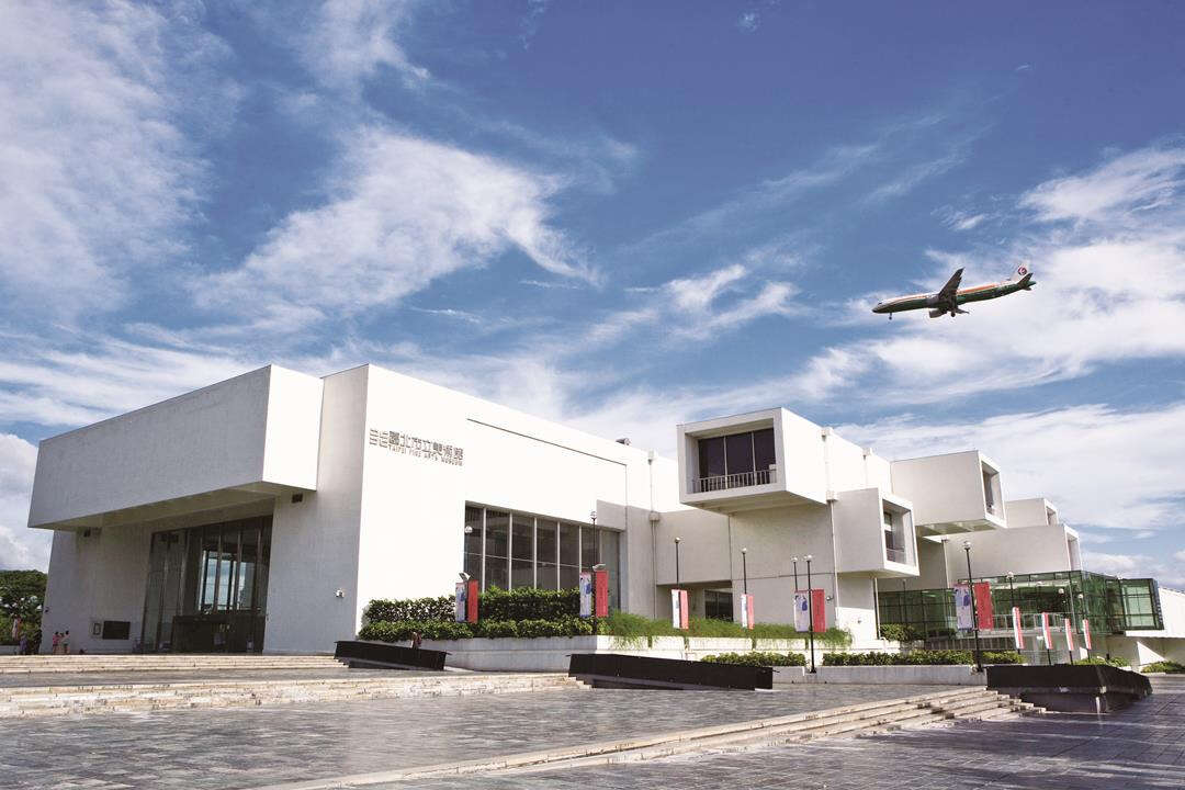 Taipei Fine Arts Museum(Photo Credit: Department of Cultural Affairs, Taipei City Government)