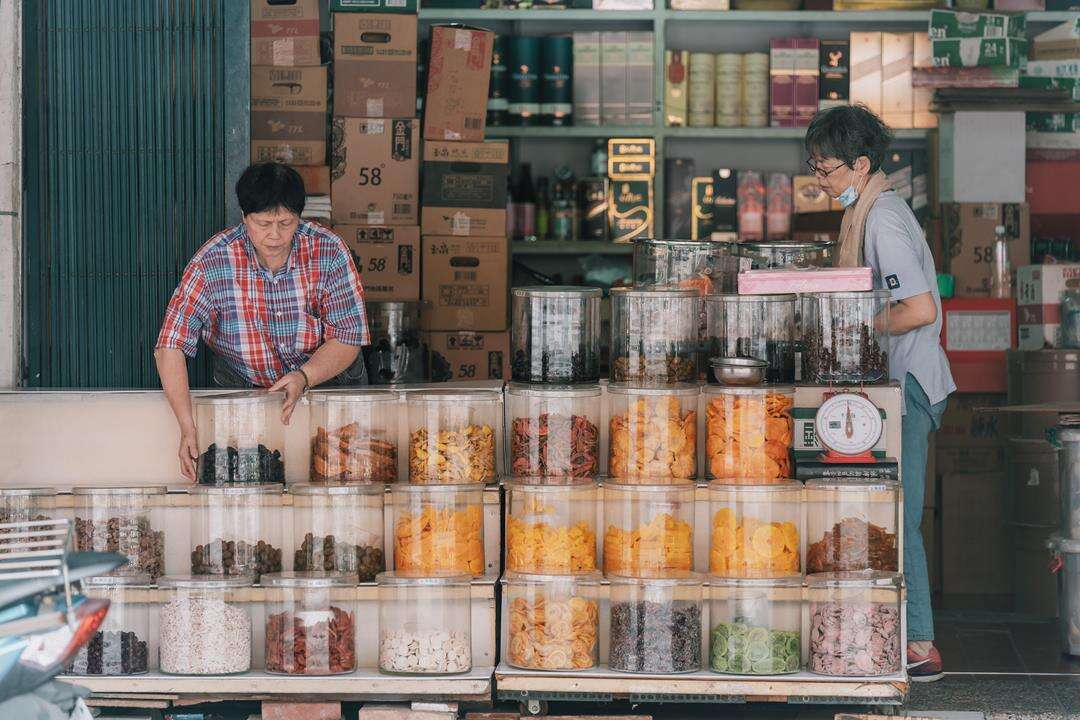 Dadaocheng