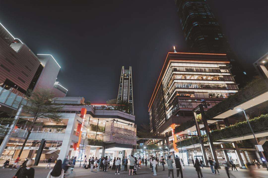 Xinyi Commerical District