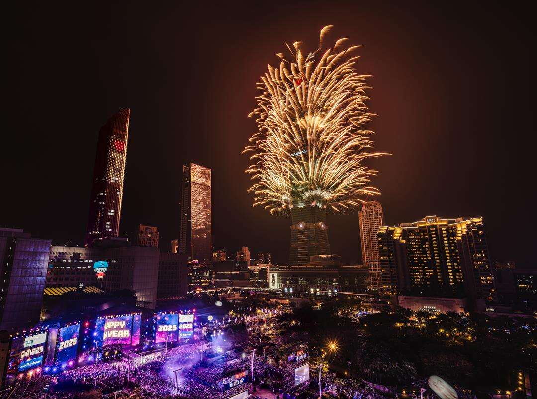 Recognized as one of the“Top 10 Best Cities for New Year’s Eve Celebrations” — CNN Travel