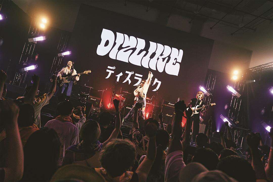 TRENDY TAIPEI(Photo Credit: Department of Cultural Affairs, Taipei City Government)