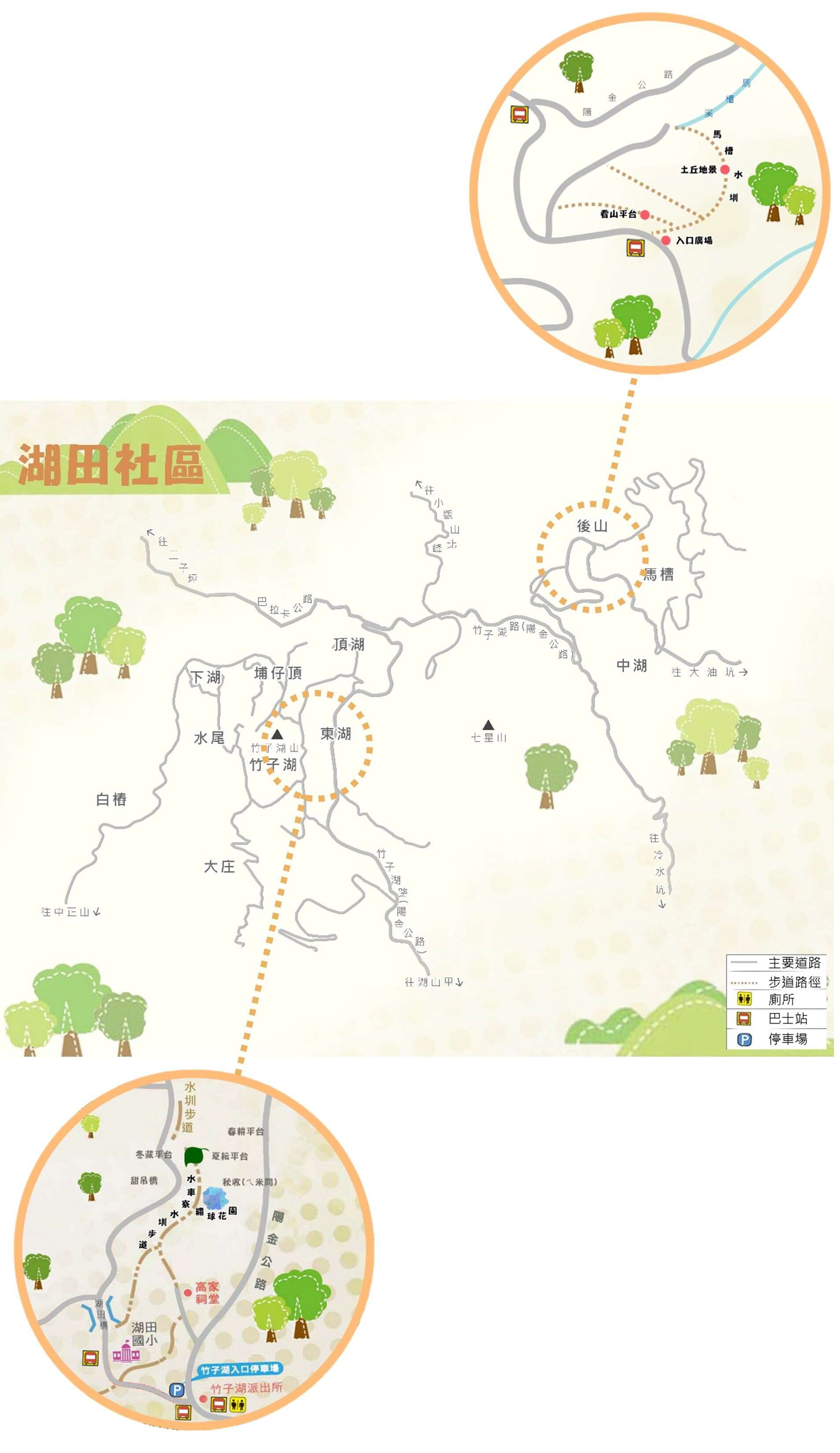 北投湖田社区地图(图片来源：台北市政府工务局大地工程处)
