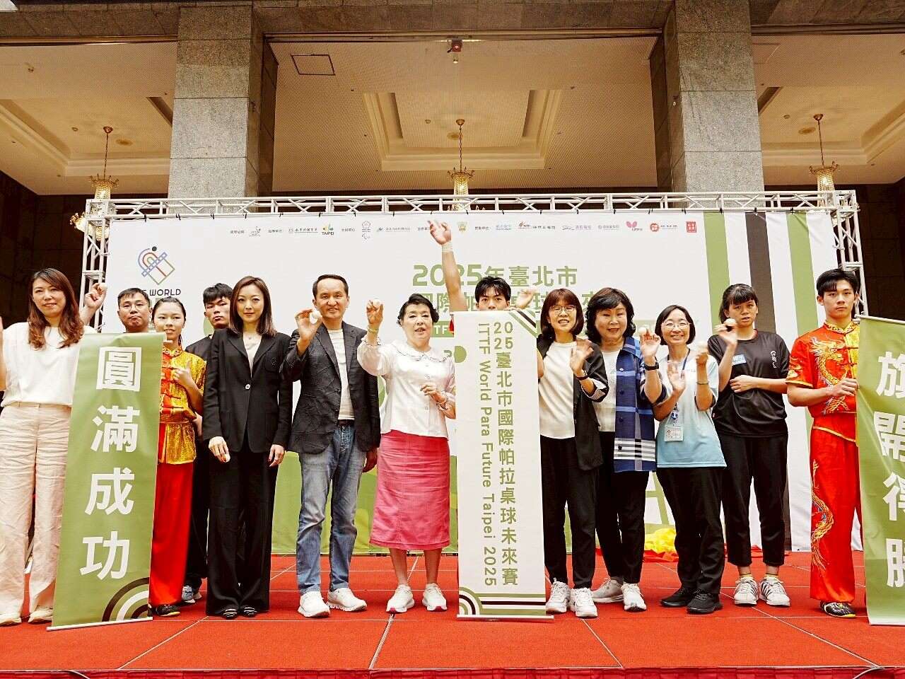 2025年臺北市國際帕拉桌球未來賽，將於6月26日至29日在臺北體育館以球會友，臺北市政府與中華帕拉林匹克總會攜手打造最棒賽事環境，確保每位選手都能在最佳狀態下展現實力。 (圖片來源：臺北市政府體育局)
