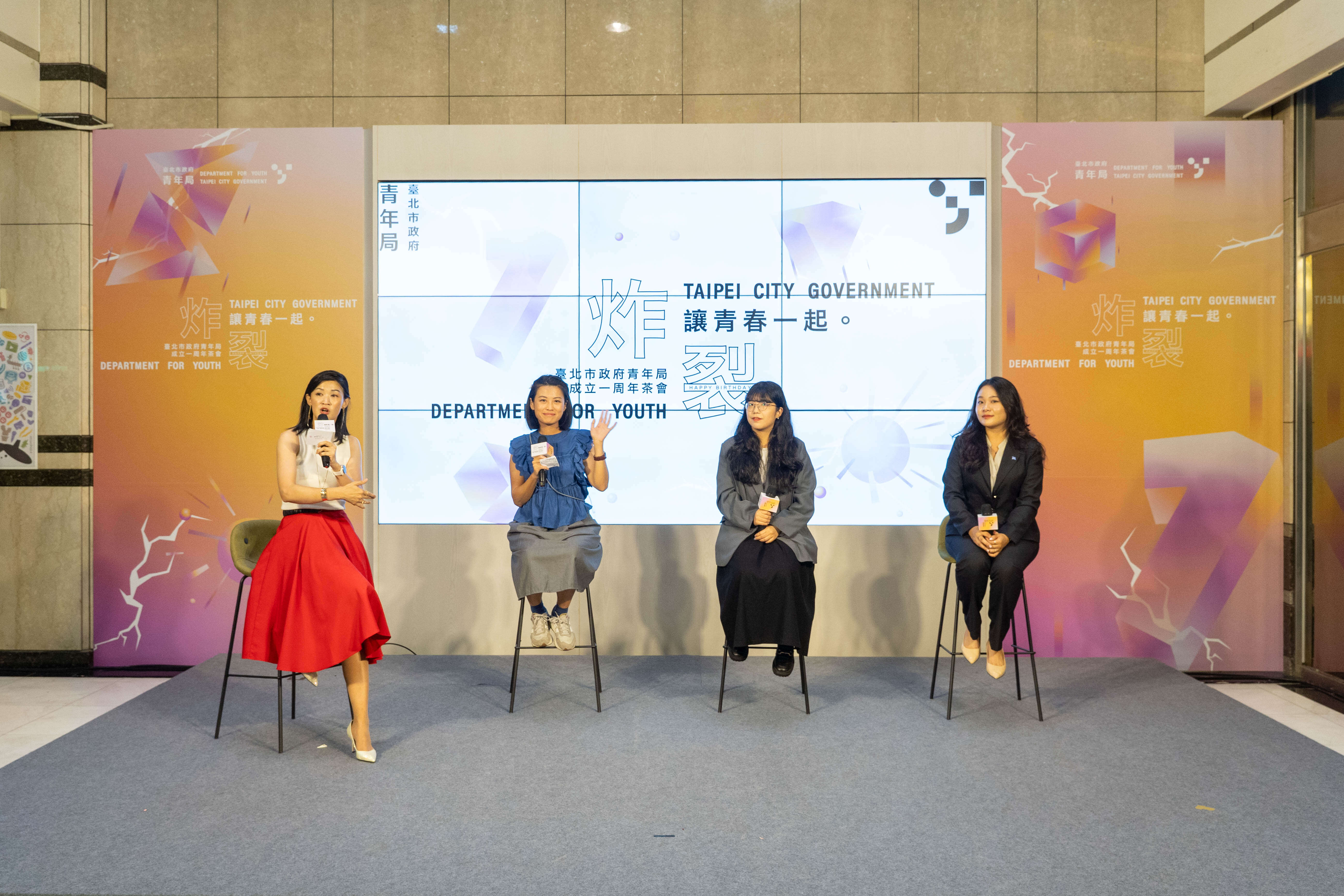 青年代表現身說法，分享參與青年局計畫的歷程與轉變。(圖片來源：臺北市政府青年局)