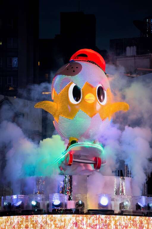 Taipei Lantern Festival in Final Countdown Mode as event starts on Saturday