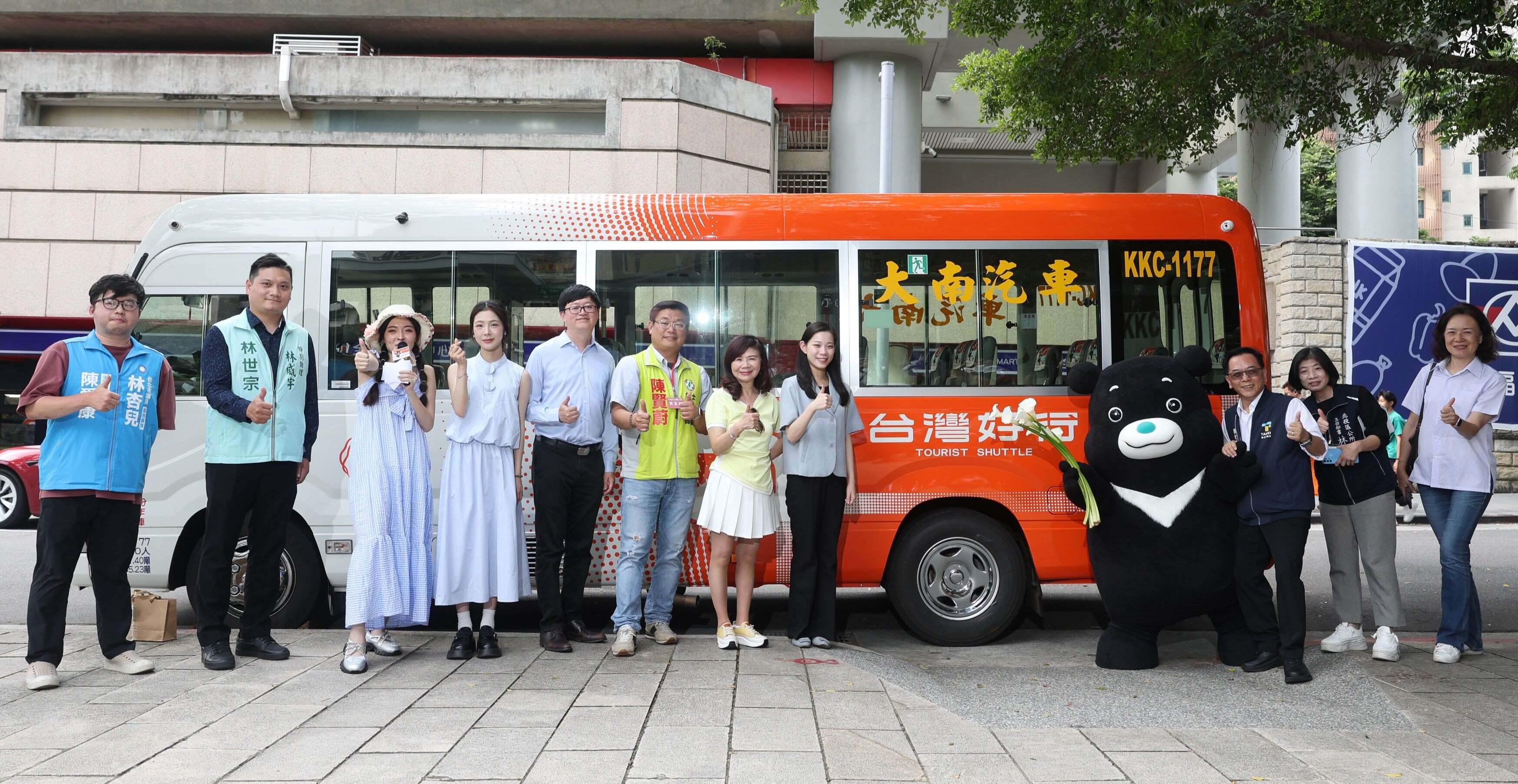 台灣好行~北投-竹子湖線新車造型亮相(圖片來源：臺北市政府觀光傳播局)