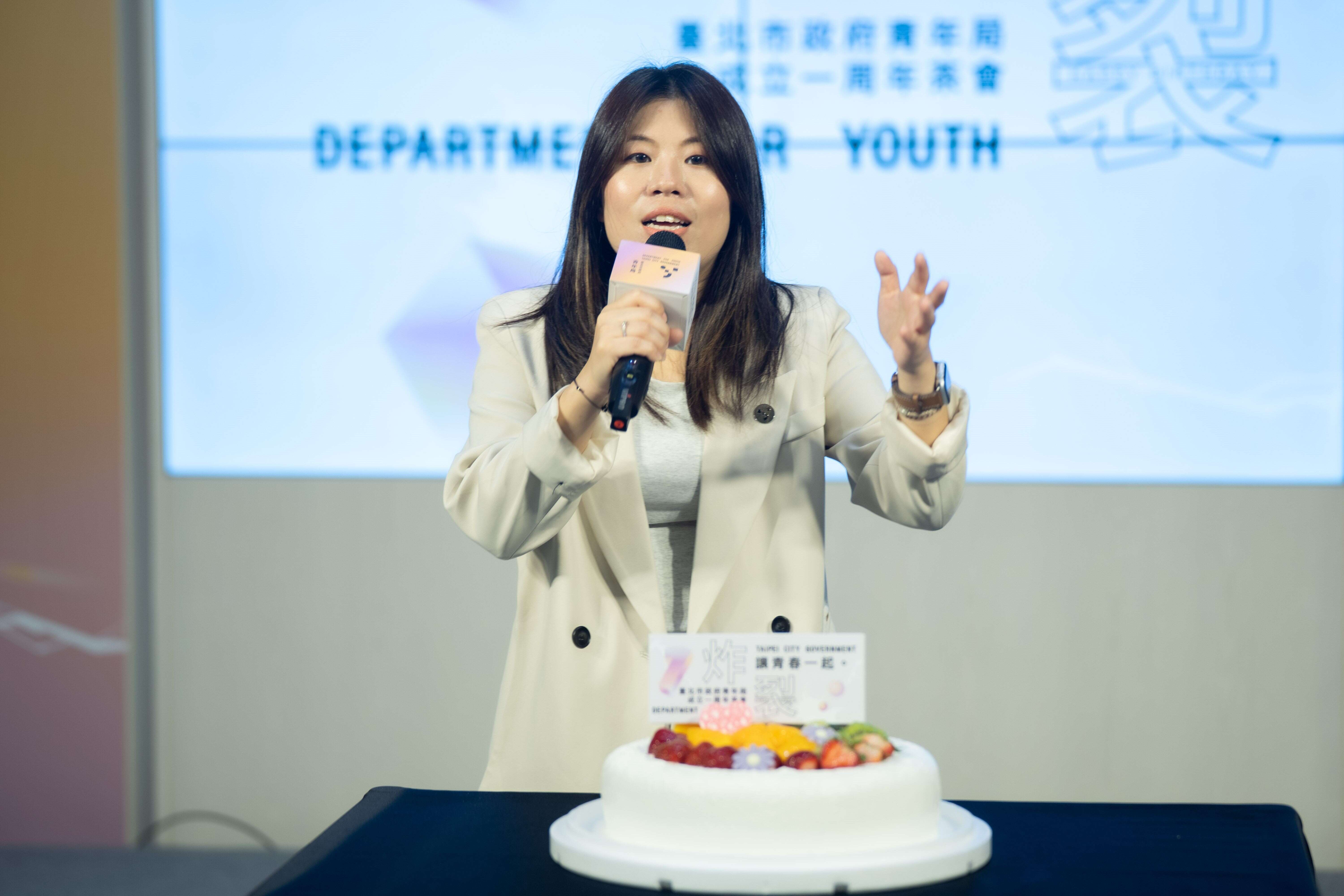 臺北市青年局成立一周年  邀臺北青年與國際夥伴 一同揮灑青春、炸裂夢想
